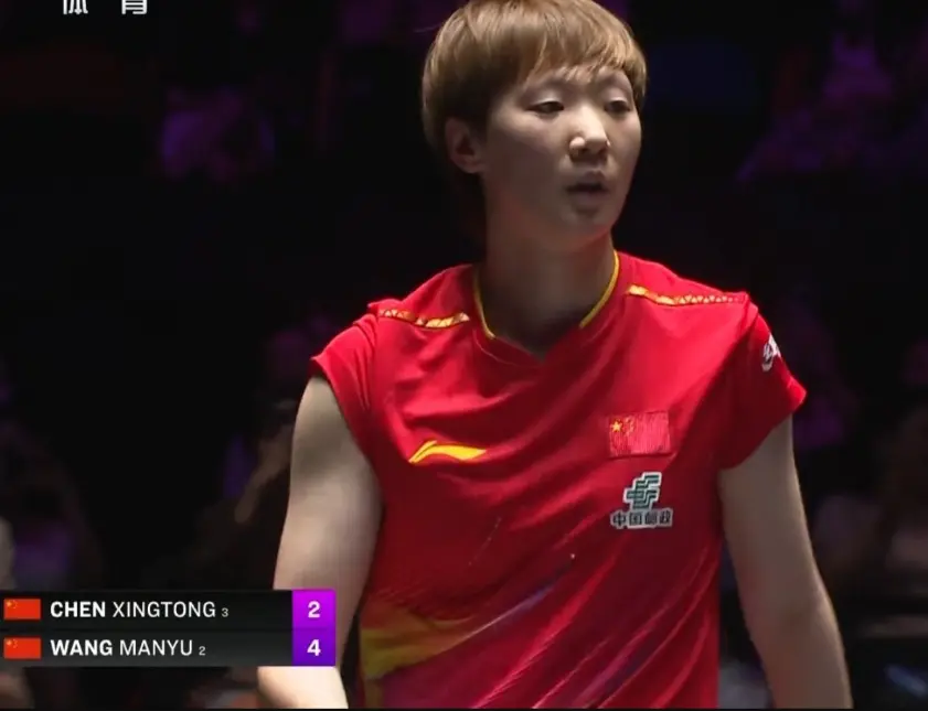 先赢一局, 反超比分, 将会进行半 先赢一局, 反超比分, 将会进行半