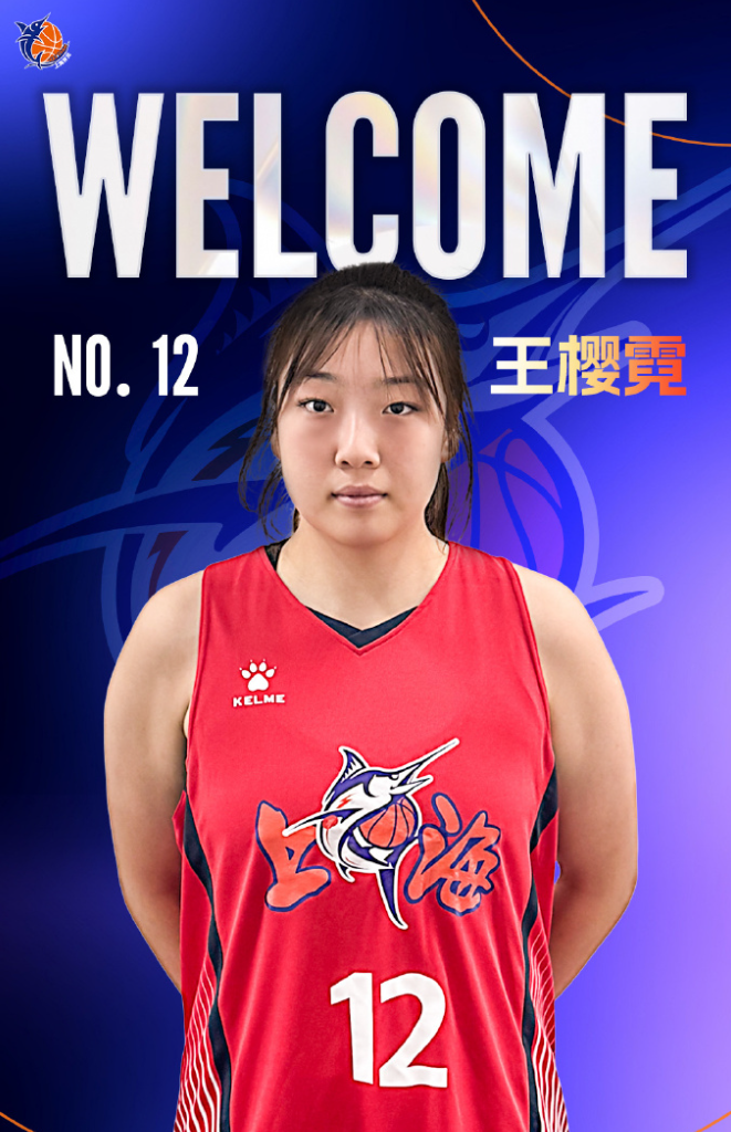 dingy, tvd dingy, tvd