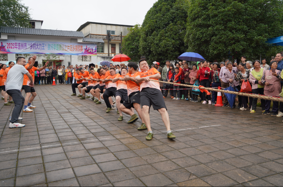 拔河争霸赛, SL, MreDG 拔河争霸赛, SL, MreDG