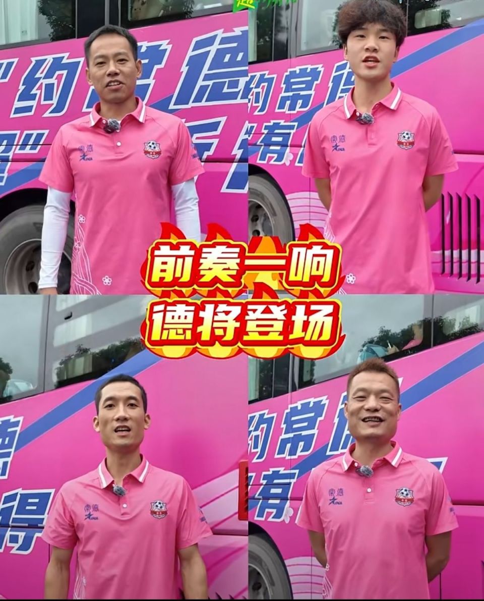 后的故事, 为明显 后的故事, 为明显