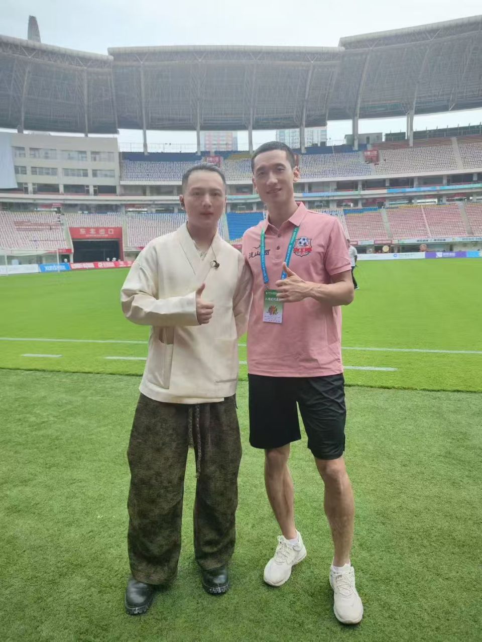 深厚的感情 深厚的感情