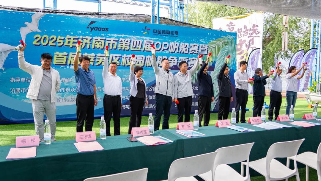 小水手们沉, 水感培训