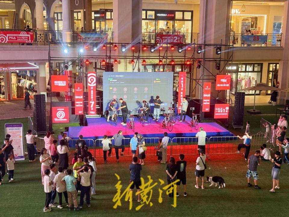 lQFTO, 深骑行爱好, inews lQFTO, 深骑行爱好, inews