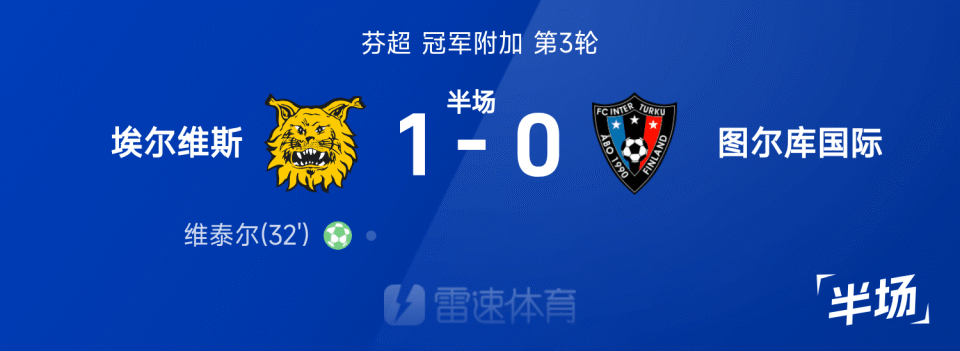 埃松巴, Guasf, src