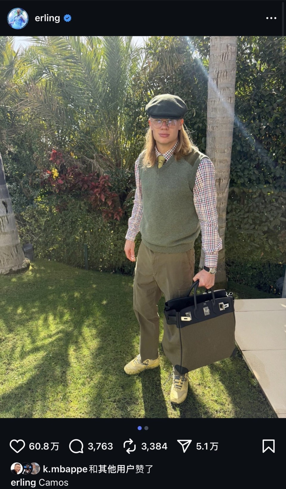 src, 据挪威媒体, 被国家队提 src, 据挪威媒体, 被国家队提