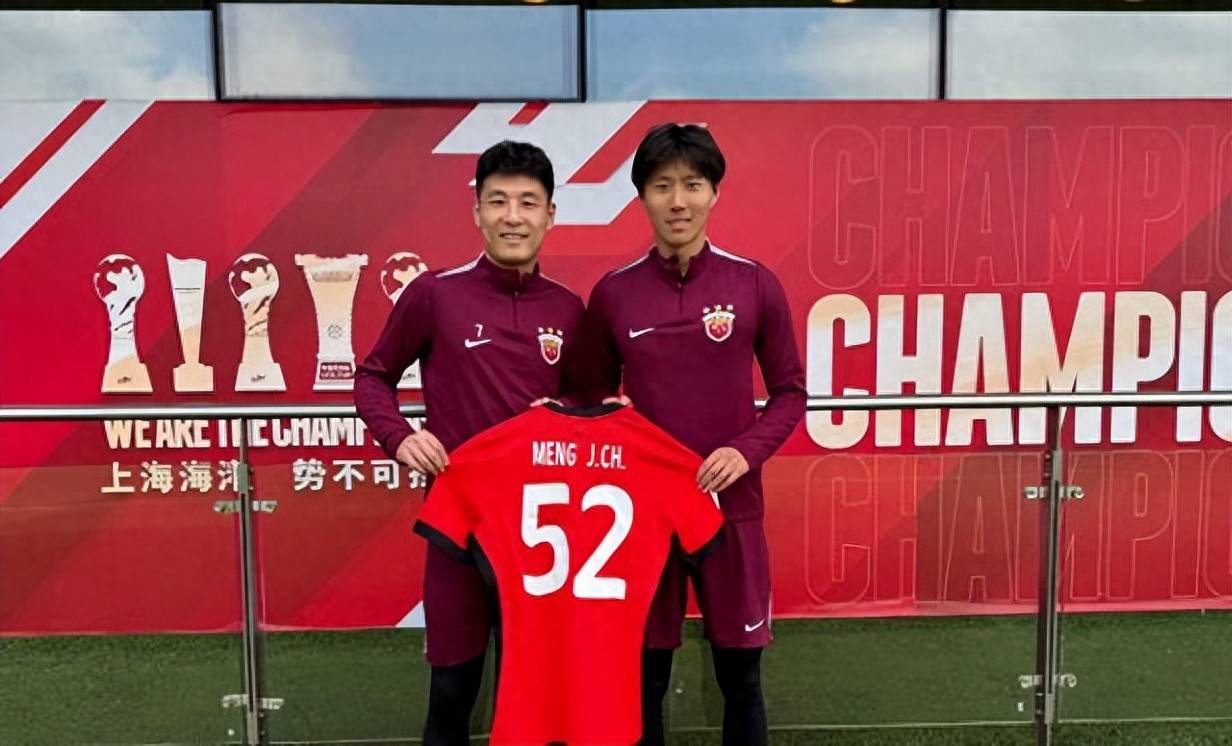 新金靴, 回到申花就 新金靴, 回到申花就